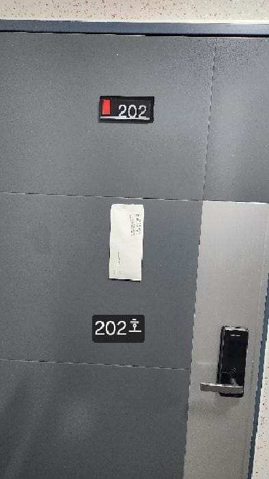 B000412202501300050152.jpg
