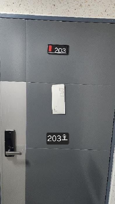 B000412202501300050153.jpg