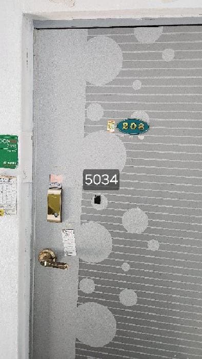 B000412202501300050343.jpg