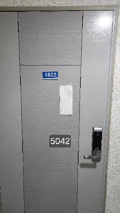 B000412202501300050421.jpg