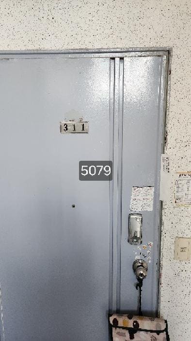 B000412202501300050792.jpg