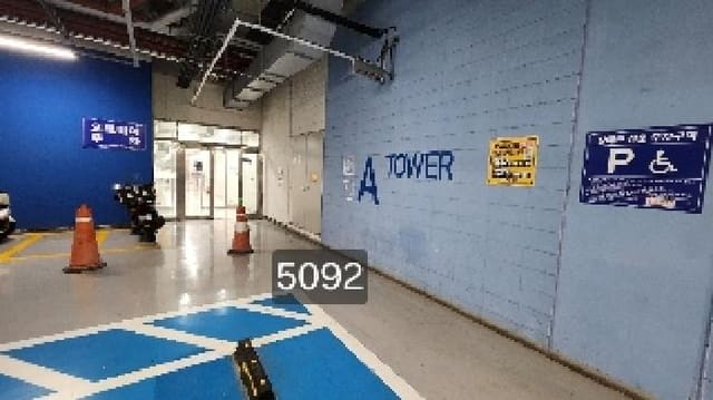 B000412202501300050924.jpg