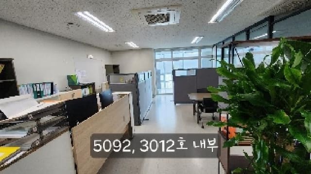 B000412202501300050922.jpg