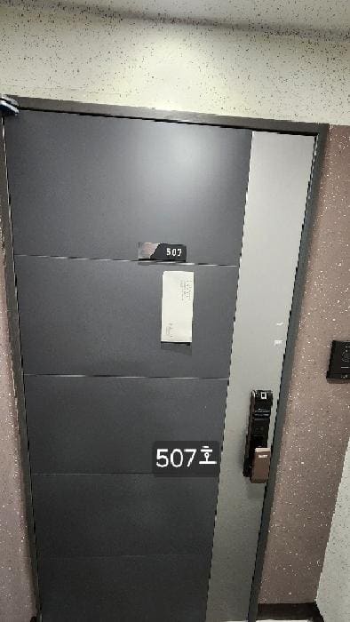 B000412202501300050942.jpg