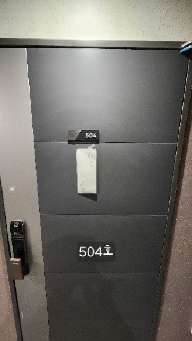 B000412202501300050941.jpg