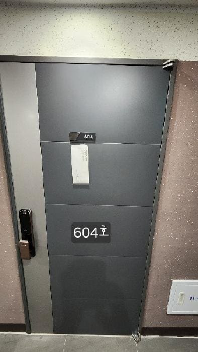 B000412202501300050943.jpg