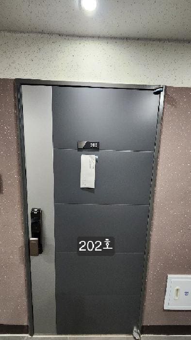 B000412202501300050944.jpg