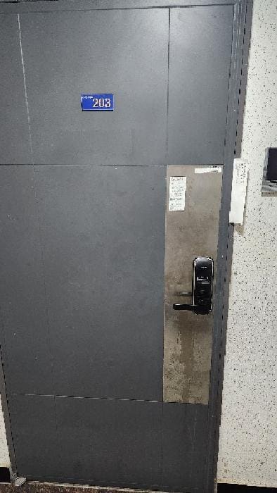 B000412202501300051022.jpg