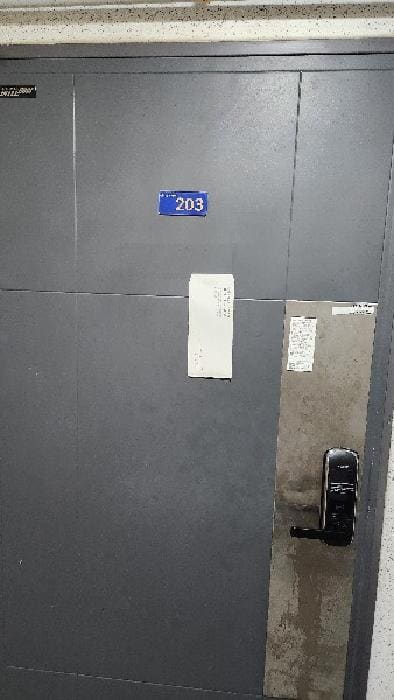 B000412202501300051021.jpg