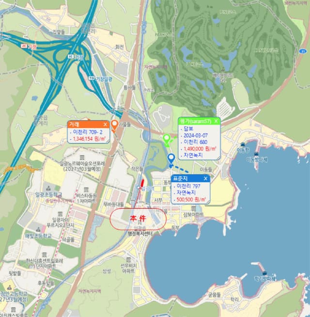 B000412202501300051364.jpg