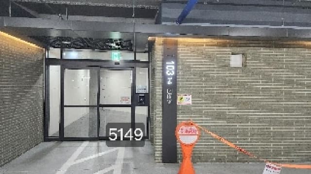 B000412202501300051491.jpg