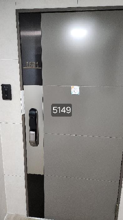 B000412202501300051493.jpg
