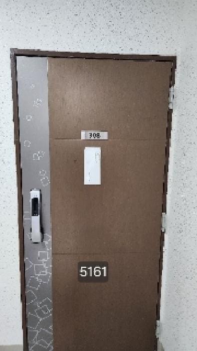B000412202501300051611.jpg