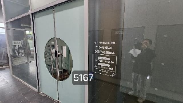 B000412202501300051672.jpg