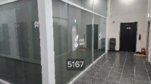 B000412202501300051671.jpg