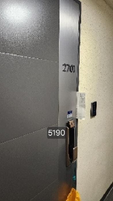 B000412202501300051902.jpg