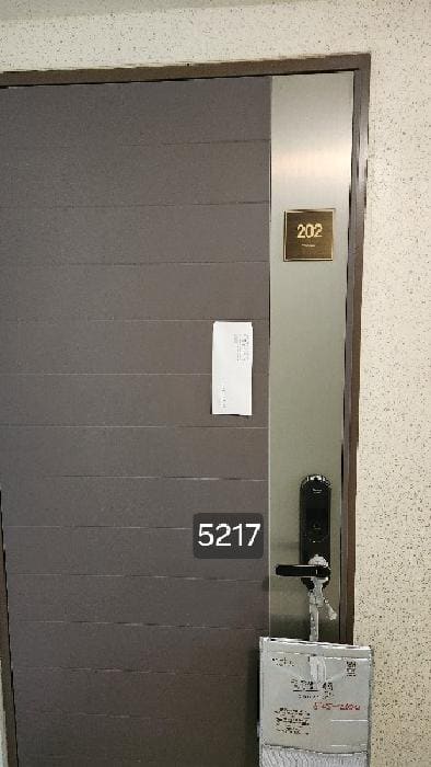 B000412202501300052171.jpg