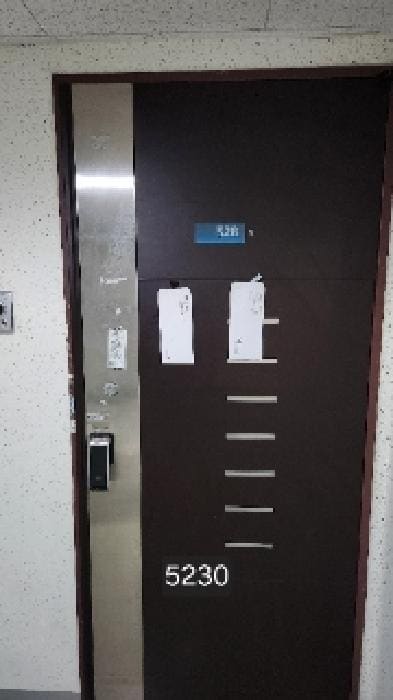 B000412202501300052301.jpg