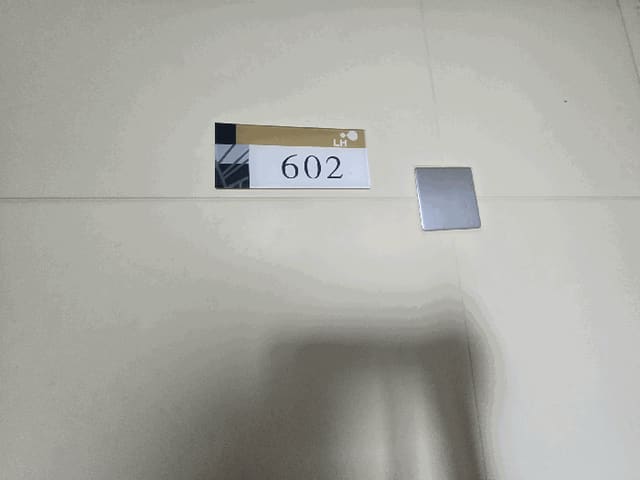 B000412202501300052404.jpg