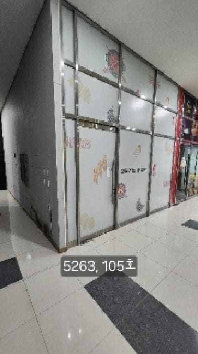 B000412202501300052631.jpg