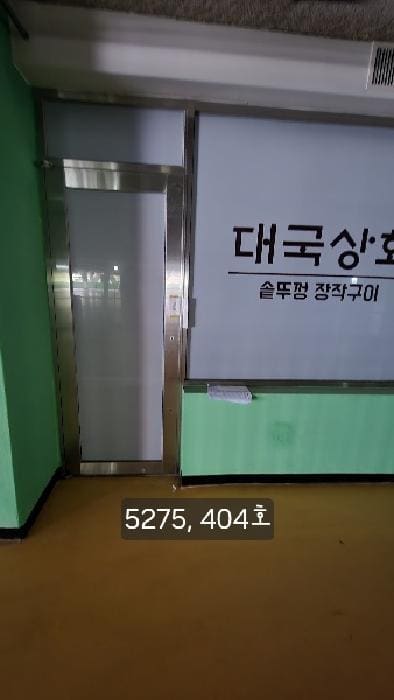 B000412202501300052753.jpg