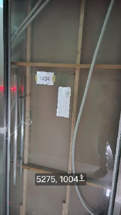 B000412202501300052754.jpg