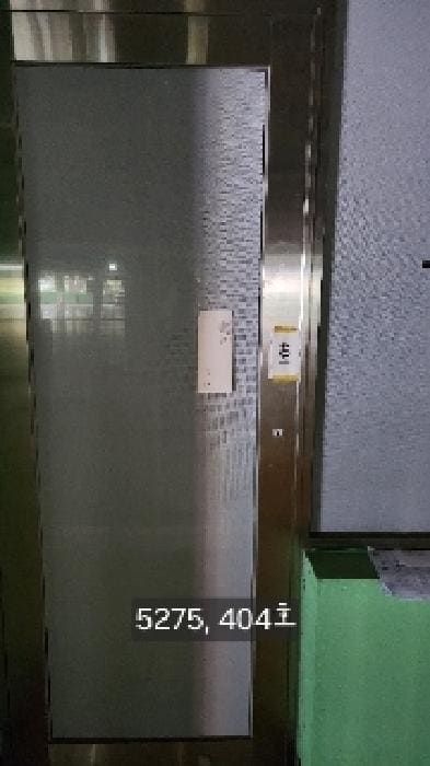B000412202501300052751.jpg