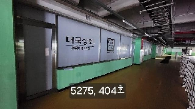 B000412202501300052752.jpg