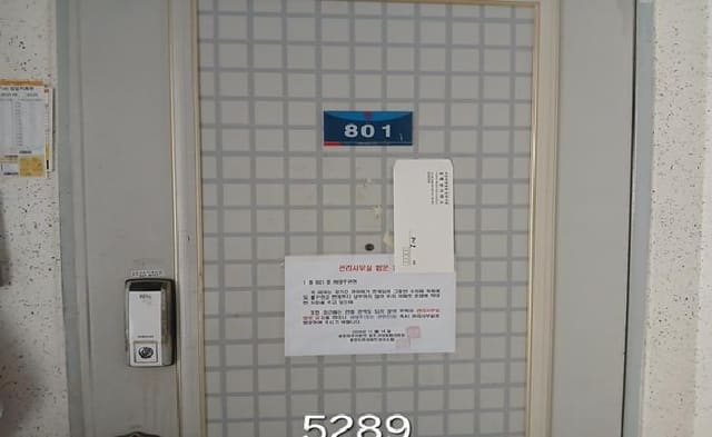B000412202501300052892.jpg