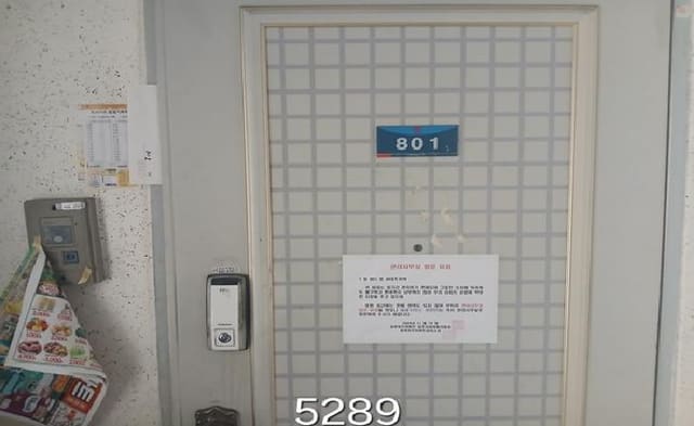 B000412202501300052893.jpg