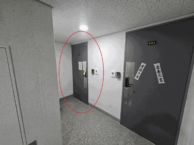 B000412202501300053073.jpg