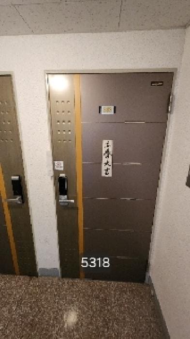 B000412202501300053183.jpg
