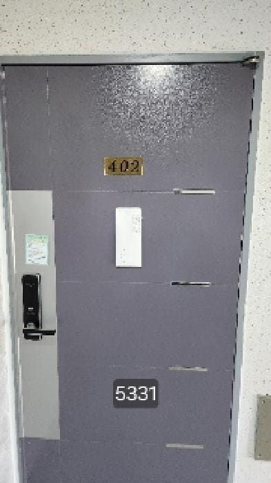 B000412202501300053311.jpg