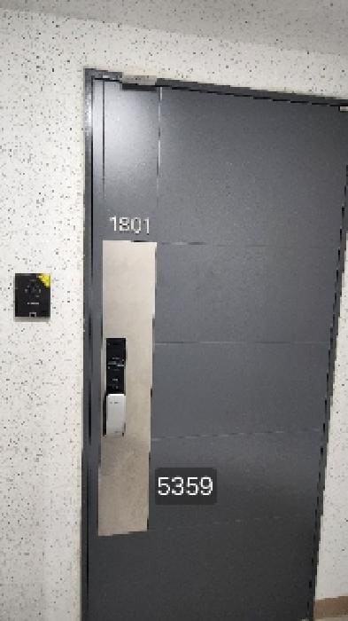 B000412202501300053592.jpg