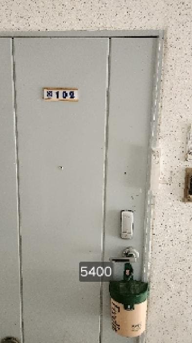 B000412202501300054002.jpg