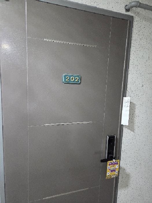 B000412202501300054082.jpg
