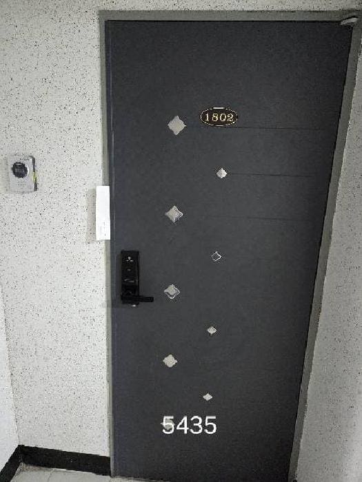B000412202501300054352.jpg