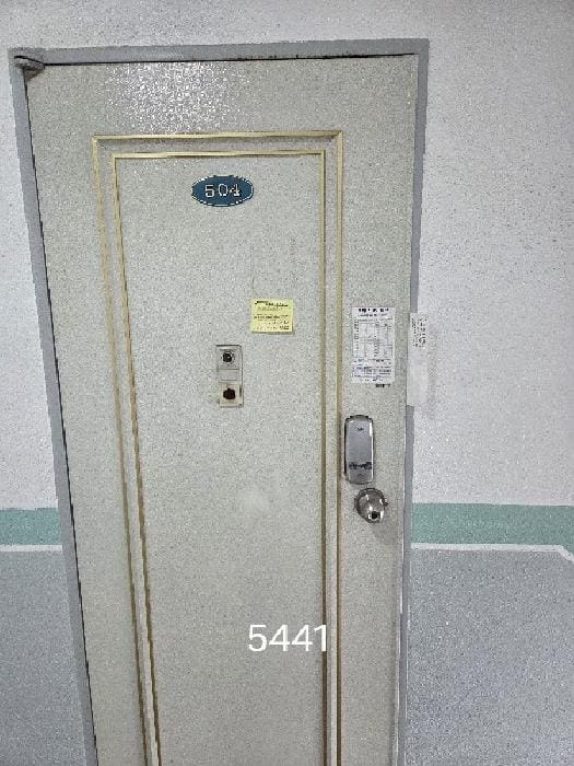 B000412202501300054412.jpg