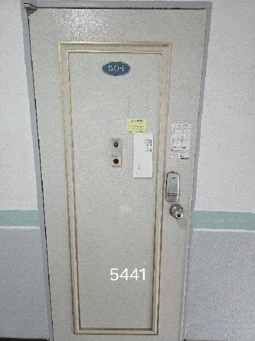 B000412202501300054411.jpg