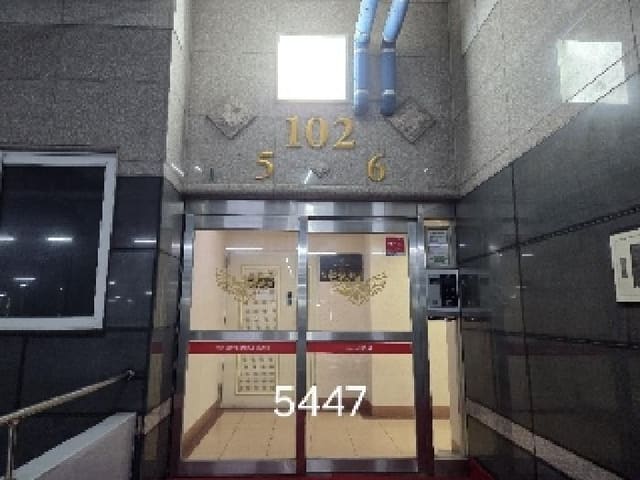 B000412202501300054473.jpg
