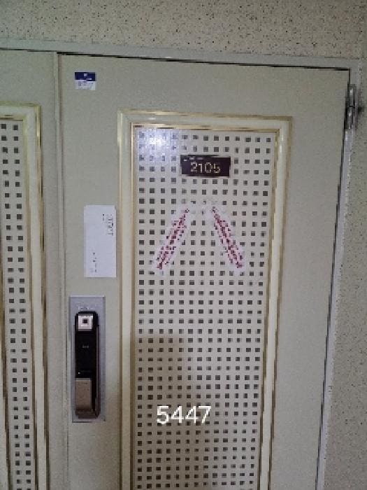 B000412202501300054474.jpg