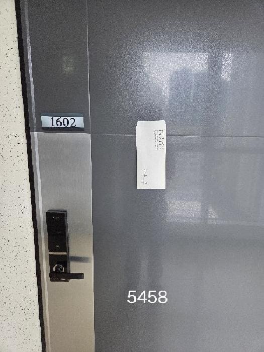 B000412202501300054581.jpg