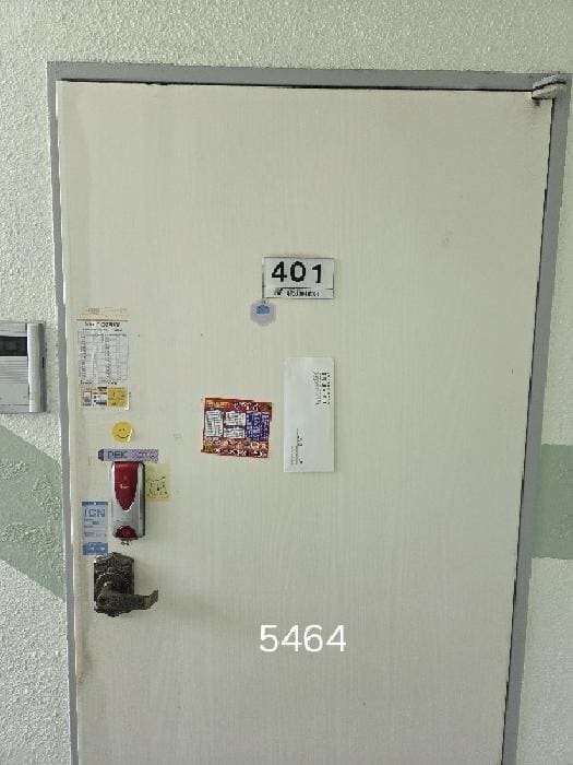 B000412202501300054641.jpg