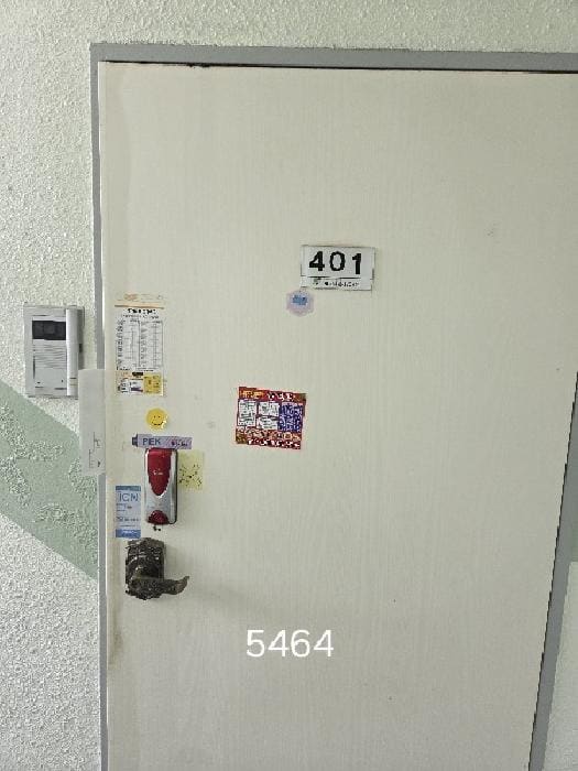 B000412202501300054642.jpg