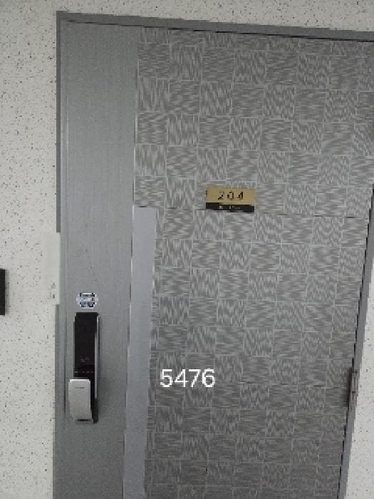 B000412202501300054762.jpg