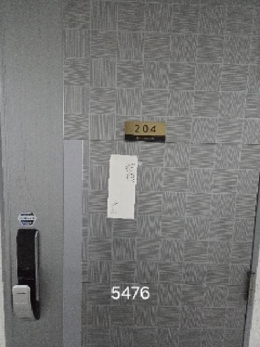 B000412202501300054761.jpg