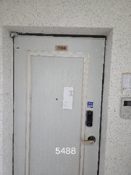 B000412202501300054881.jpg