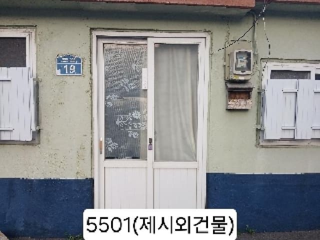 B000412202501300055014.jpg