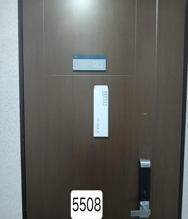 B000412202501300055082.jpg