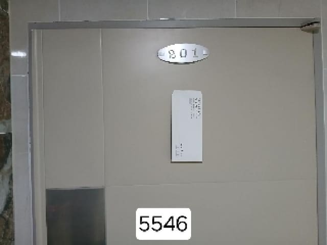 B000412202501300055461.jpg